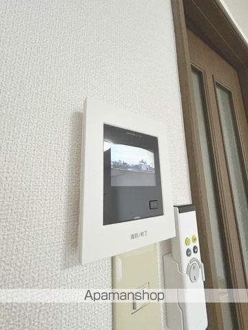 グランドハイアット その他