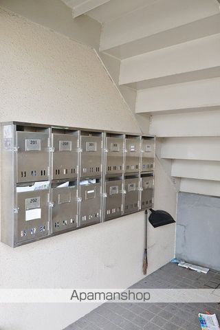 グランドハイアット その他