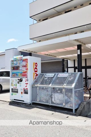 グランドハイアット その他