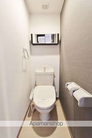 カネウロコ　北矢三 その他