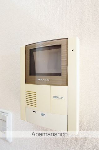 ダンデライオン羽ノ浦 その他