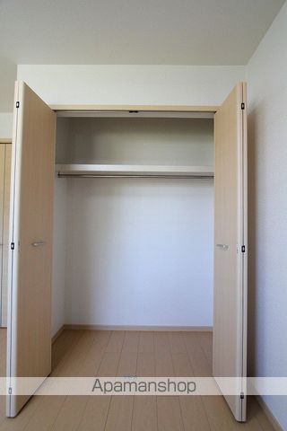ラッフィナート その他