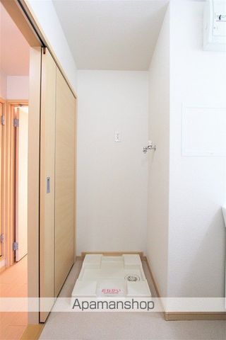 ラッフィナート その他