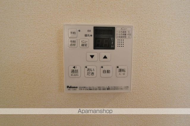 ルシール　鴨島Ａ その他
