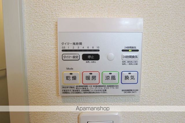 ルシール　鴨島Ａ その他