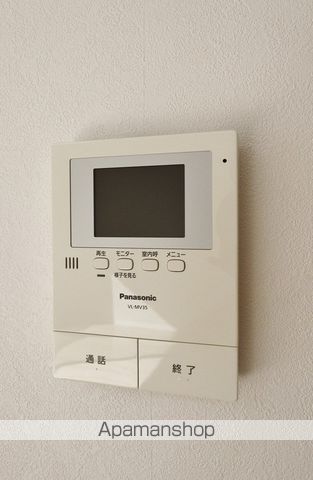 ハーバービュー金磯 その他