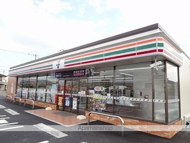 グランステイ その他