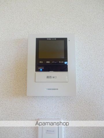 ズューデン　Ｃ その他