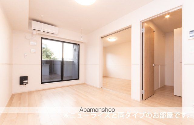 アルシャムス　Ⅰ その他
