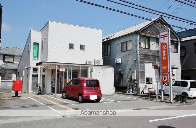 アルシャムス　Ⅰ その他