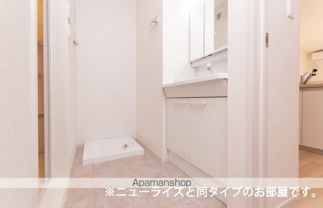 アルシャムス　Ⅰ その他