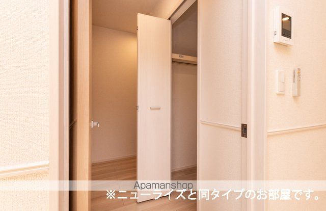 アルシャムス　Ⅰ その他