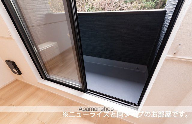 アルシャムス　Ⅰ その他