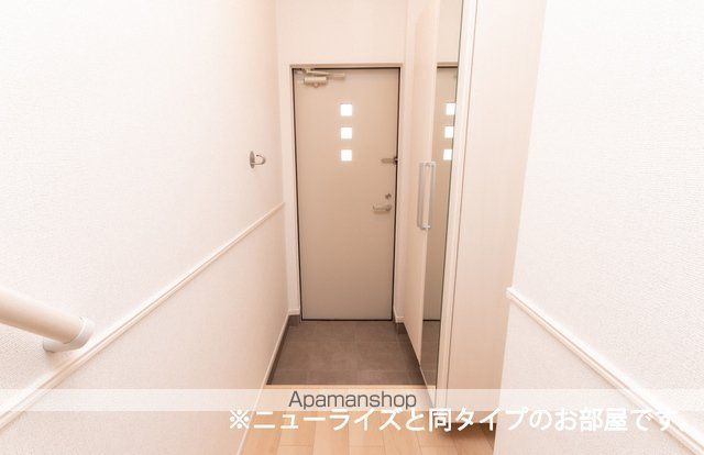 アルシャムス　Ⅰ その他