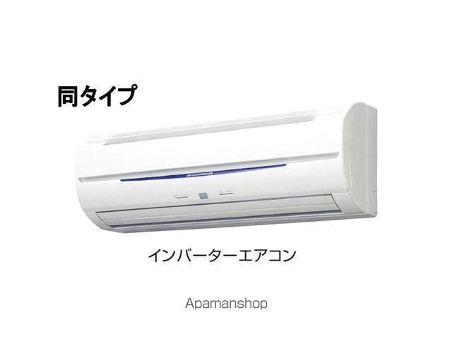 アルシャムス　Ⅰ その他