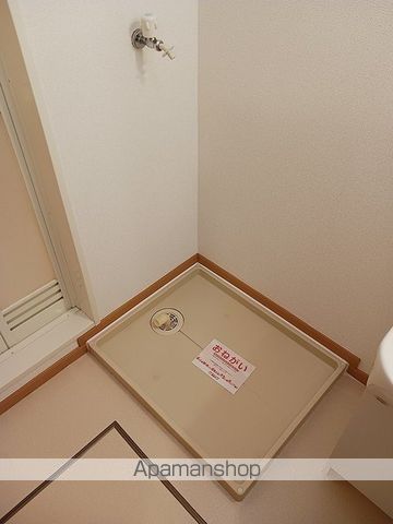 スィートメモリー その他