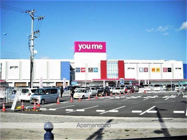 メゾン・コモド　Ｂ その他