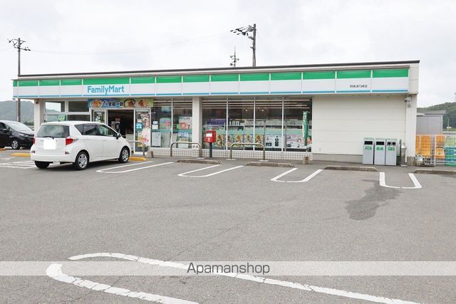 カサ　モデルナ　Ⅱ その他
