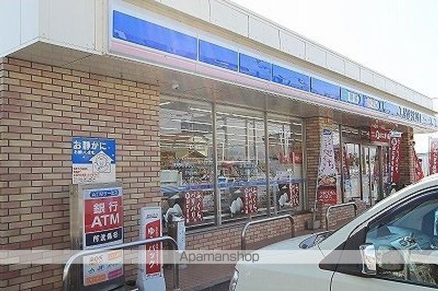 ポート・レーゼ　Ｃ その他