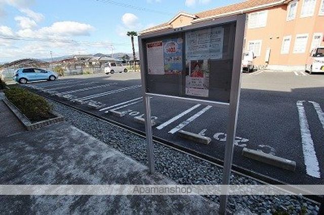 ポート・レーゼ　Ｃ その他