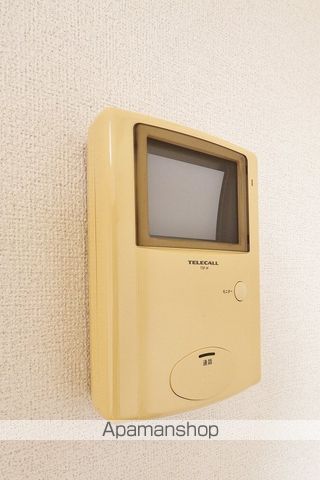 ベルメゾン　サピーＢ その他