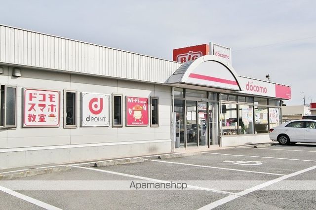グレイスフル江川　Ｃ その他