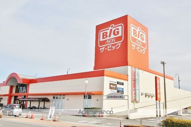 グレイスフル江川　Ｃ その他