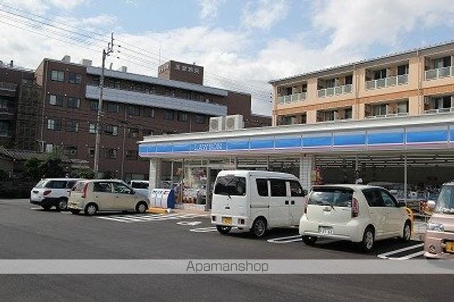 グレイスフル江川　Ｃ その他