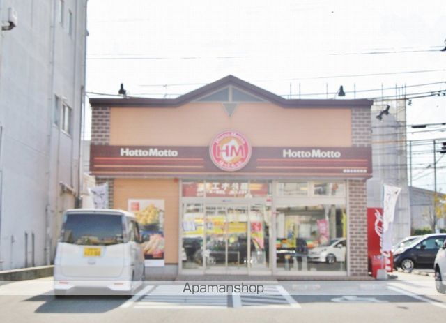 アンビエンテ その他