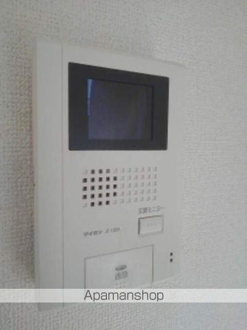アンビエンテ その他