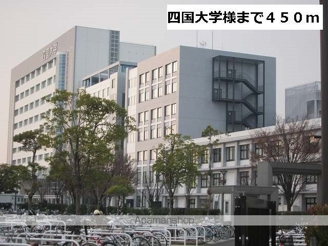 コスミオン　Ｄ その他