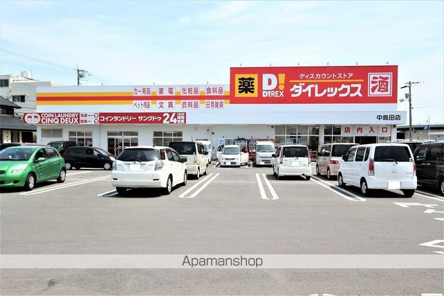 グランディール矢三Ｂ その他