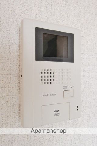 グランディール矢三Ｂ その他