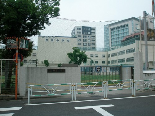 パークアクシス渋谷神南 小学校