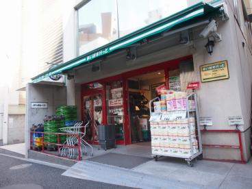 アマデウスハウス  ショッピング施設