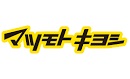 青山3625 ドラッグストア