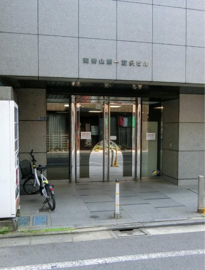 南青山第一韮澤ビル その他