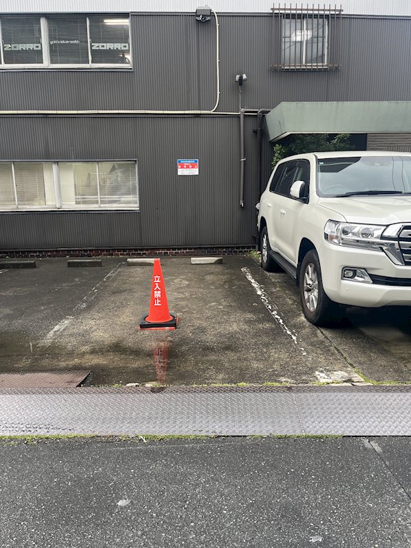 原宿第2コーポ（駐車場） その他