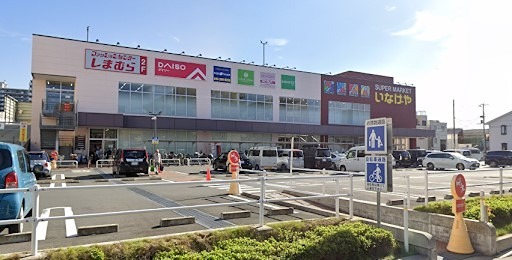 ミリオンステーションプラザ鶴見市場 スーパー