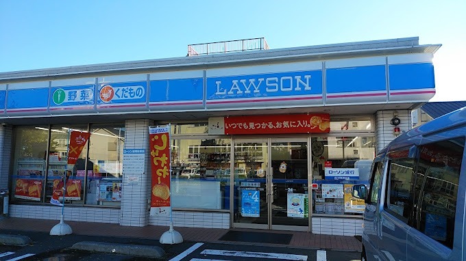 ミリオンステーションプラザ鶴見市場 コンビニ