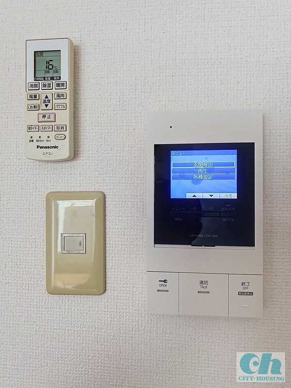 アルテ池上 セキュリティ