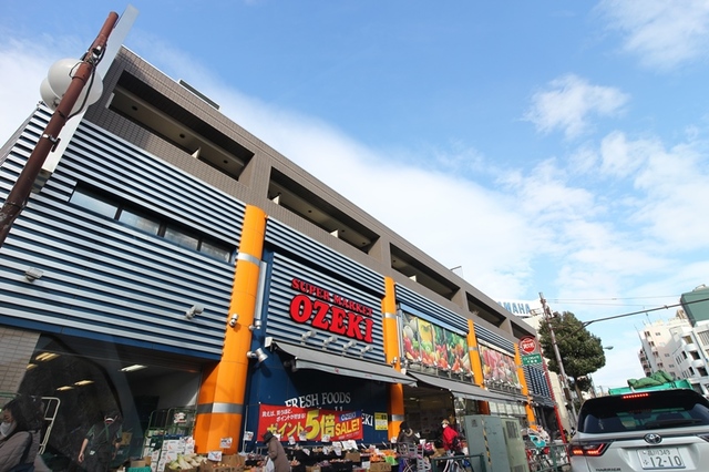 アルテ池上 スーパー