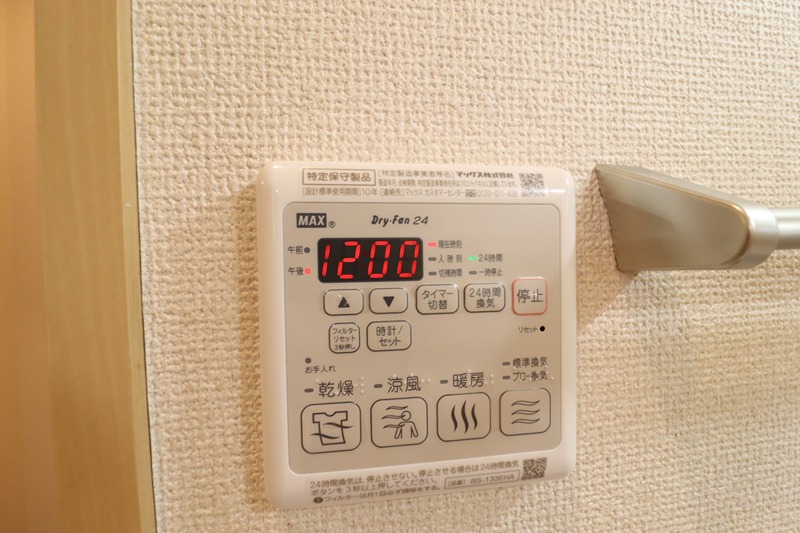 コースト ヴィレッジ その他設備