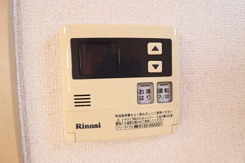 コースト ヴィレッジ その他設備