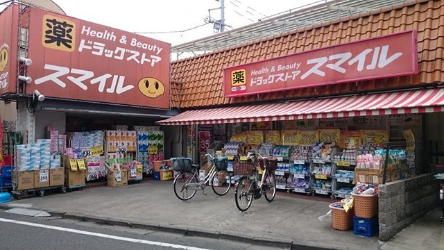 アフォードライフ ドラッグストア