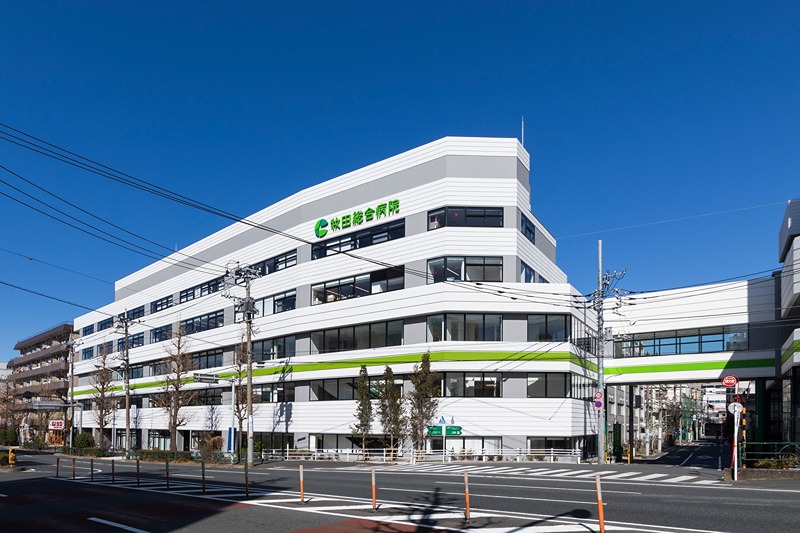 アフォードライフ 総合病院