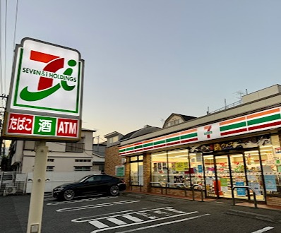 ウィングコート コンビニ