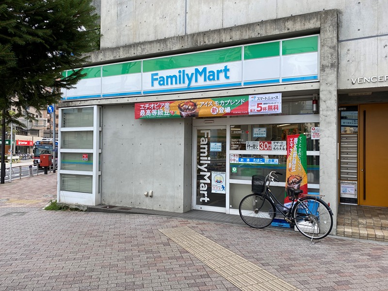 SYクレール大井町 コンビニ