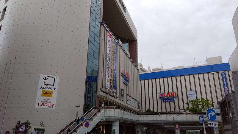 SYクレール大井町 ショッピング施設