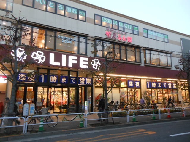 West Hills 大崎 スーパー